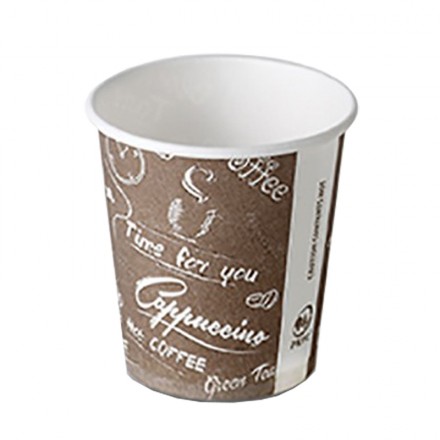 Vaso de Carton para café 100 cc (50 Uds) | Fumisan